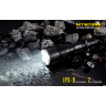 NITECORE MH27UV Hunting Kit — охотничий комплект (14472)