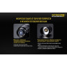 Комплект для охоты NITECORE MH27 с аккумулятором NL183 и выносной кнопкой RSW1 17397