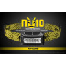 Налобный фонарь NITECORE NU10 Black 15591