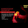 Налобный фонарь NITECORE NU25 Yellow (CREE XP-G2 S3) 17272