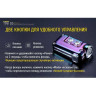 Фонарь NITECORE TINI SS Jet Black CREE XP-G2 S3 17713