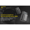Зарядное устройство NITECORE UCN3 для Canon LP-E6N 18365