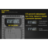 Зарядное устройство NITECORE UCN3 для Canon LP-E6N 18365